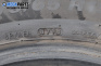 Летни гуми KUMHO 175/65/15, DOT: 4718 (Цената е за комплекта)
