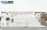 CD плеър за Volkswagen Passat IV Sedan B5.5 (10.2000 - 12.2005), № 3B7 035 110