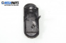 Панел бутони за Citroen C5 I Hatchback (03.2001 - 03.2005), № 9638880277