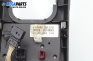 Конзола скоростен лост за Land Rover Range Rover III SUV (03.2002 - 08.2012), № FJV000254LYU