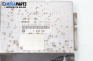 Компютър двигател за BMW 3 Series E36 Compact (03.1994 - 08.2000) 316 i, 102 к.с., № Bosch 0 261 203 660