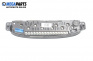 Километраж за Citroen Xsara Picasso (09.1999 - 06.2012) 1.8 16V, 115 к.с.