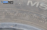 Зимни гуми UNIROYAL 195/65/15, DOT: 2716 (Цената е за 2 бр.)