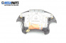 Airbag за Hyundai Coupe Coupe I (06.1996 - 04.2002), 2+1 вр., купе, позиция: предна