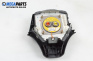 Airbag за Mazda 6 Sedan I (06.2002 - 12.2008), 4+1 вр., седан, позиция: предна