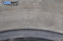 Зимни гуми PREMIORRI 215/60/16, DOT: 3915 (Цената е за комплекта)