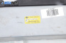 Компютър ABS за Nissan Almera I Hatchback (07.1995 - 07.2001), № 47850 2N311