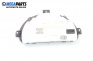 Километраж за Citroen C2 Hatchback (09.2003 - 09.2017) 1.1, 60 к.с., № P9652008280