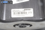 Субуфер за Mazda 3 Hatchback II (12.2008 - 09.2014), № Bose GAP466960