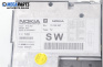 Модул GSM за Opel Vectra C Estate (10.2003 - 01.2009), № 13138267
