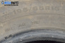 Зимни гуми DUNLOP 195/65/15, DOT: 3116 (Цената е за 2 бр.)