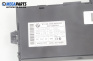 CAS модул за BMW 3 Series E90 Sedan E90 (01.2005 - 12.2011), № VDO 5WK4 9514DBR