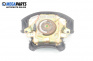 Airbag за Chrysler 300 M Sedan (07.1998 - 09.2004), 4+1 вр., седан, позиция: предна
