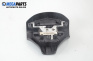 Airbag за Peugeot 206 Station Wagon (07.2002 - ...), 4+1 вр., комби, позиция: предна