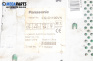 CD плеър за Opel Astra F Hatchback (09.1991 - 01.1998), № CQ-C1100VN