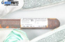Airbag за Volkswagen Passat V Sedan B6 (03.2005 - 12.2010), 4+1 вр., седан, позиция: дясна, № 3C0 880 742 D
