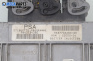 Компютър двигател за Peugeot Partner Combispace (05.1996 - 12.2015) 1.4, 75 к.с., № 9643134380