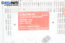 CD плеър за Skoda Octavia I Combi (07.1998 - 12.2010), № Crown CAX-381