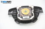 Airbag за Chevrolet Kalos Hatchback (03.2005 - ...), 2+1 вр., хечбек, позиция: предна
