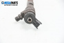 Дюза дизел за Dacia Dokker Express (11.2012 - ...) 1.5 dCi 75 / Blue dCi 75 (FEJW, FEAH), 75 к.с., № 0445110485