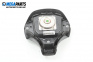 Airbag за Peugeot Boxer Box II (12.2001 - 04.2006), 2+1 вр., товарен, позиция: предна