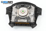 Airbag за Kia Cerato Sedan I (04.2004 - 12.2009), 4+1 вр., седан, позиция: предна