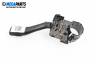 Лостче за светлини за Audi A6 Allroad  C5 (05.2000 - 08.2005), № 8L0 953 513 G