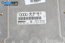 Компютър двигател за Audi A8 Sedan 4D (03.1994 - 12.2002) 3.3 TDI quattro, 224 к.с., № Bosch 0 281 001 868