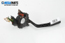 Лостче за чистачки за Volkswagen Passat II Variant B3, B4 (02.1988 - 06.1997)