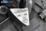 Ръчна скоростна кутия за Volkswagen Golf V Hatchback (10.2003 - 02.2009) 2.0 TDI 16V, 140 к.с., № 1K0711046J