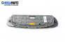 Километраж за Citroen C5 I Hatchback (03.2001 - 03.2005) 2.0 16V HPi (DCRLZB), 140 к.с.