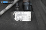 Ръчна скоростна кутия за Ford Fiesta IV Hatchback (08.1995 - 09.2002) 1.8 D, 60 к.с.