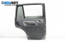 Врата за Ford Fusion Hatchback (08.2002 - 12.2012), 4+1 вр., хечбек, позиция: задна, лява
