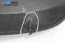 Елемент задна броня за Skoda Rapid Hatchback (02.2012 - ...), хечбек
