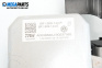 Кормилен прът за Skoda Rapid Hatchback (02.2012 - ...), № 6R1.909.144.P
