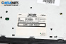 CD плеър за BMW 3 Series E36 Sedan (09.1990 - 02.1998), Clarion