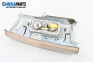 Airbag за Nissan Murano I SUV (08.2003 - 09.2008), 4+1 вр., джип, позиция: предна