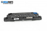 Километраж за Citroen Xsara Picasso (09.1999 - 06.2012) 1.8 16V, 115 к.с.