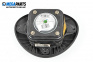 Airbag за Fiat Punto Hatchback II (09.1999 - 07.2012), 4+1 вр., хечбек, позиция: предна