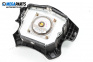Airbag за Nissan X-Trail I SUV (06.2001 - 01.2013), 4+1 вр., джип, позиция: предна