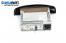 Автокасетофон за Fiat Punto Hatchback II (09.1999 - 07.2012), Blaupunkt