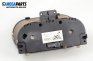 Километраж за Ford Fiesta V Hatchback (11.2001 - 03.2010) 1.4 TDCi, 68 к.с.