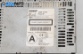 CD плеър за Nissan Primera Traveller III (01.2002 - 06.2007), № 28185 AV700