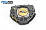 Airbag за Opel Astra H Hatchback (01.2004 - 05.2014), 4+1 вр., хечбек, позиция: предна