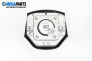 Airbag за Mercedes-Benz B-Class Hatchback I (03.2005 - 11.2011), 4+1 вр., хечбек, позиция: предна