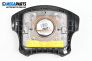 Airbag за Hyundai Elantra Sedan II (06.2000 - 07.2006), 4+1 вр., седан, позиция: предна