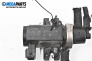 Вакуум клапан за Audi A4 Avant B5 (11.1994 - 09.2001) 1.9 TDI, 90 к.с., № 1H0906627