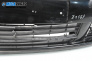 Предна броня за Volkswagen Golf V Hatchback (10.2003 - 02.2009), хечбек, позиция: предна