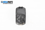 Бутон ел. стъкло  за Opel Corsa D Hatchback (07.2006 - 08.2014), № 13189333