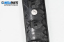Интериорна лайсна за Opel Zafira B Minivan (07.2005 - 14.2015), 4+1 вр., миниван, № 13162516